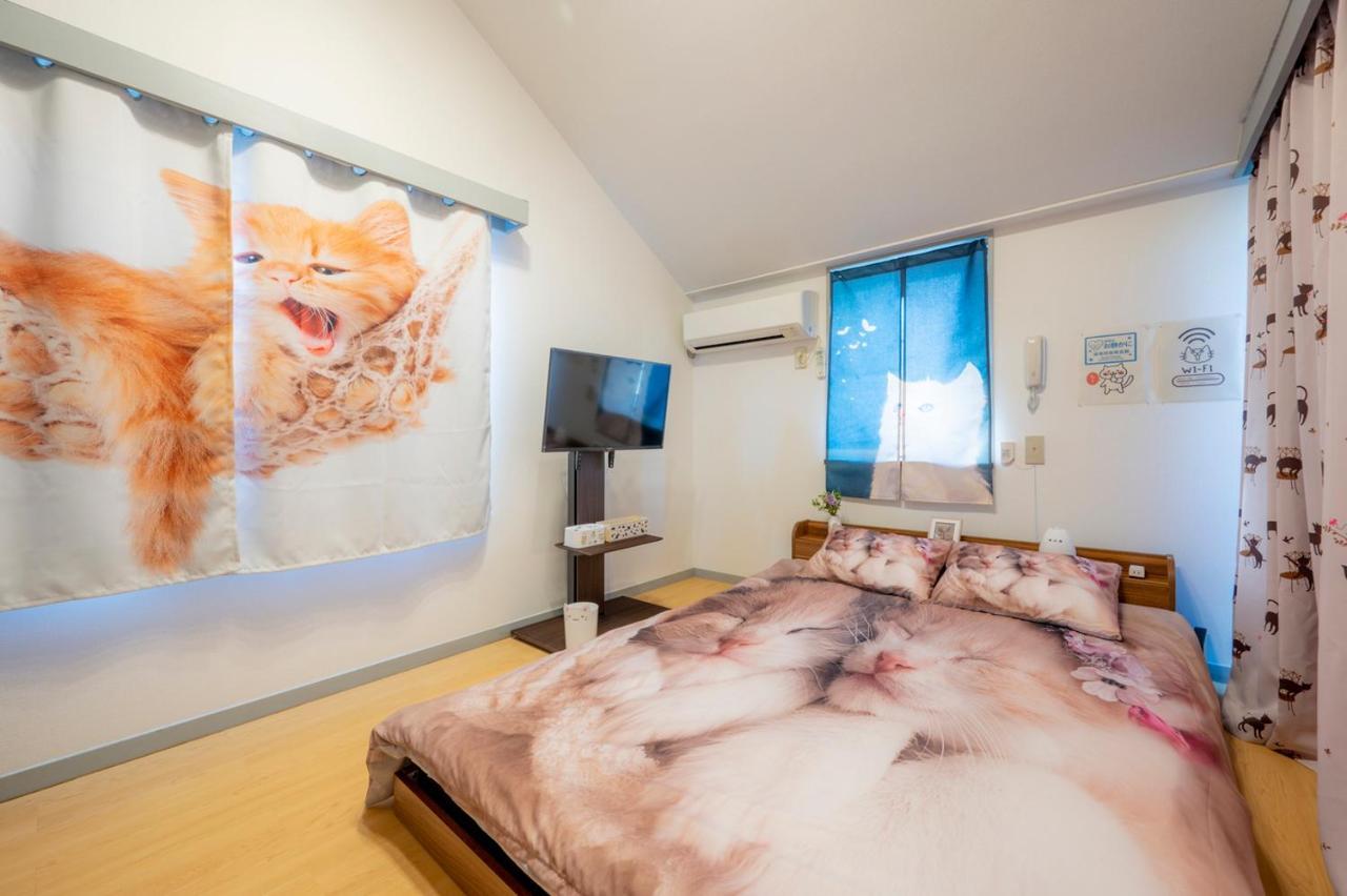 Apartamento Shibuya Shinjyuku Cat House ! *