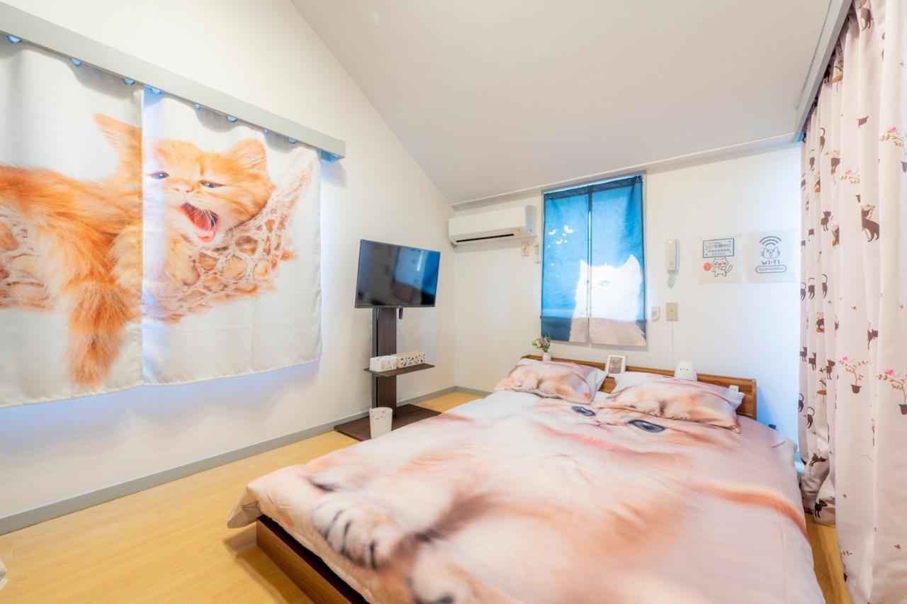 Apartamento Shibuya Shinjyuku Cat House ! Tóquio
