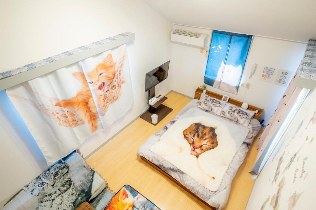 Shibuya Shinjyuku Cat House ! Apartamento Tóquio