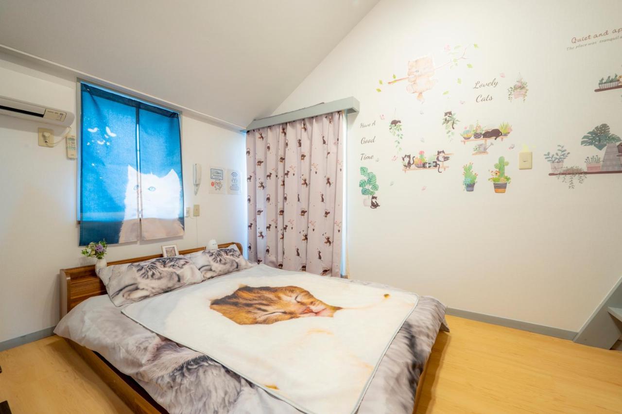 Shibuya Shinjyuku Cat House ! Apartamento