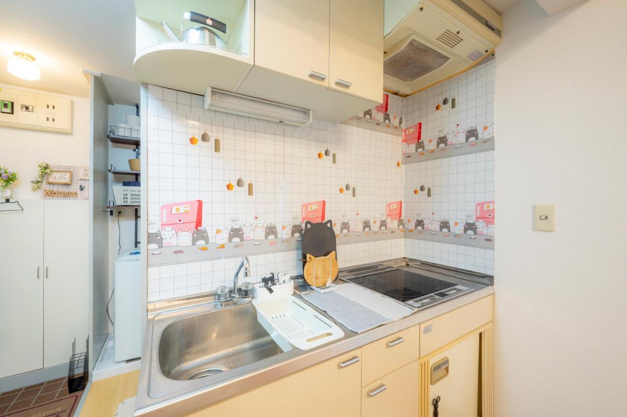 Shibuya Shinjyuku Cat House ! Apartamento *