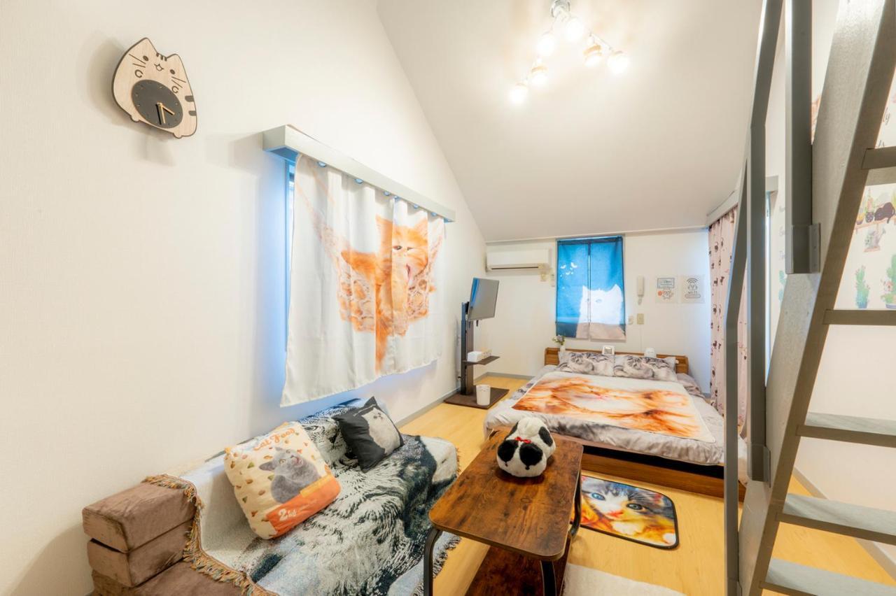 Shibuya Shinjyuku Cat House ! Apartamento Tóquio