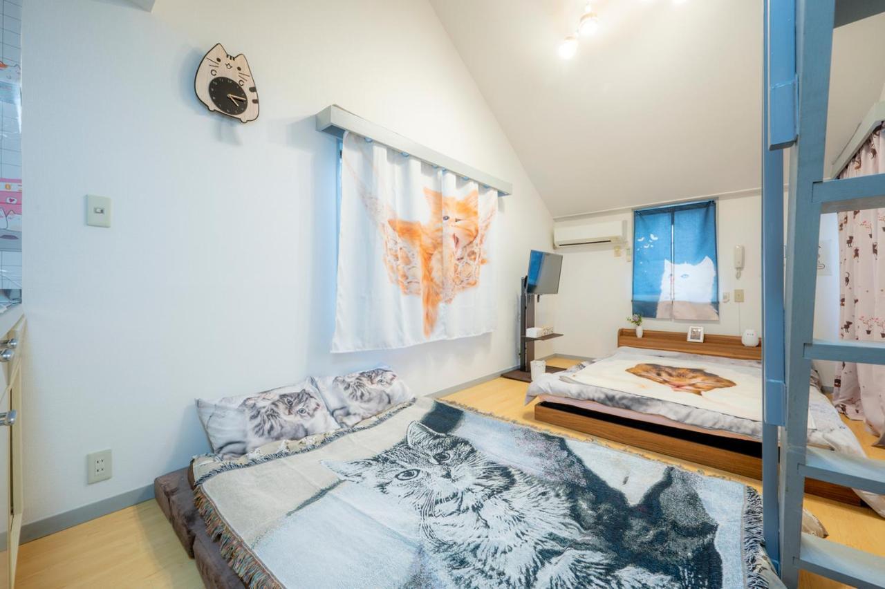 Shibuya Shinjyuku Cat House ! Apartamento Tóquio
