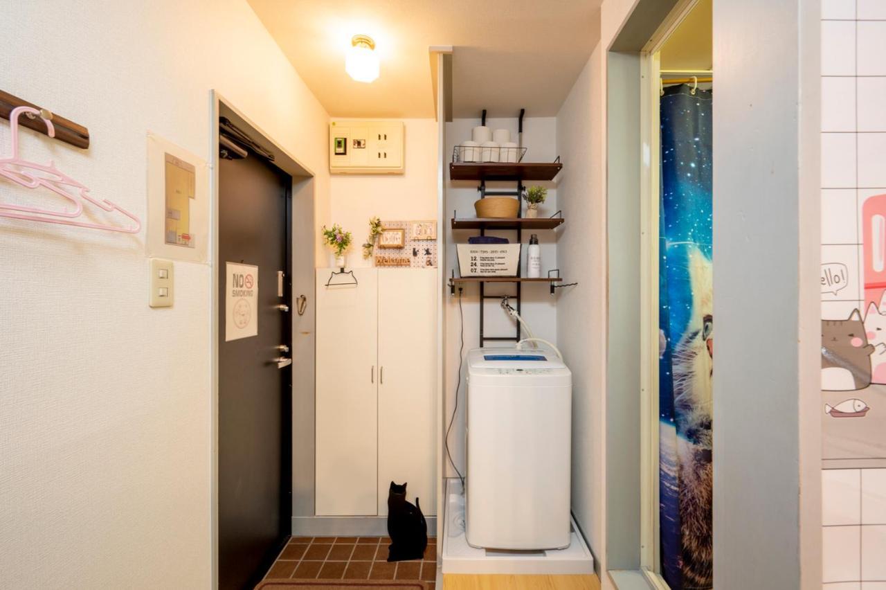 Shibuya Shinjyuku Cat House ! Apartamento *