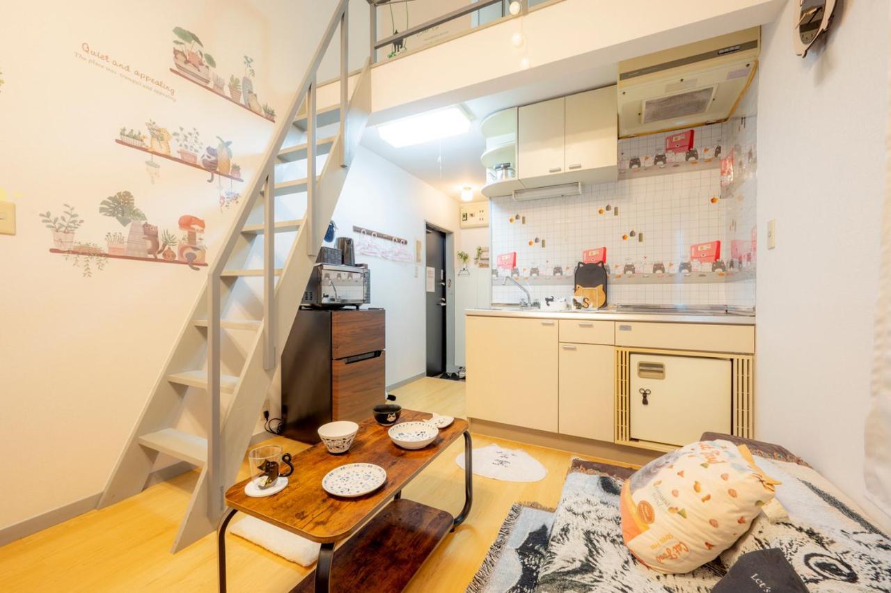 Apartamento Shibuya Shinjyuku Cat House ! *