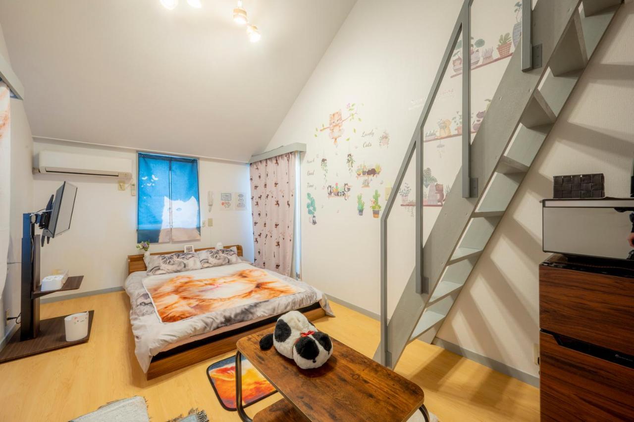 Shibuya Shinjyuku Cat House ! Apartamento *