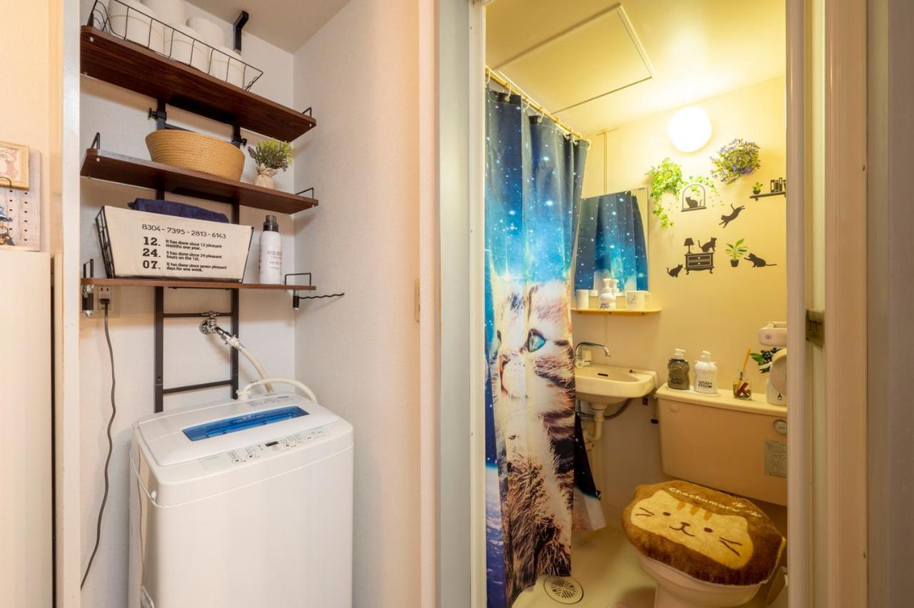 Shibuya Shinjyuku Cat House ! Apartamento