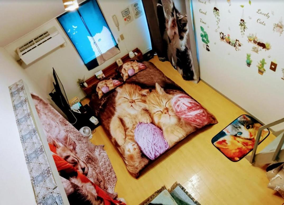 Apartamento Shibuya Shinjyuku Cat House !