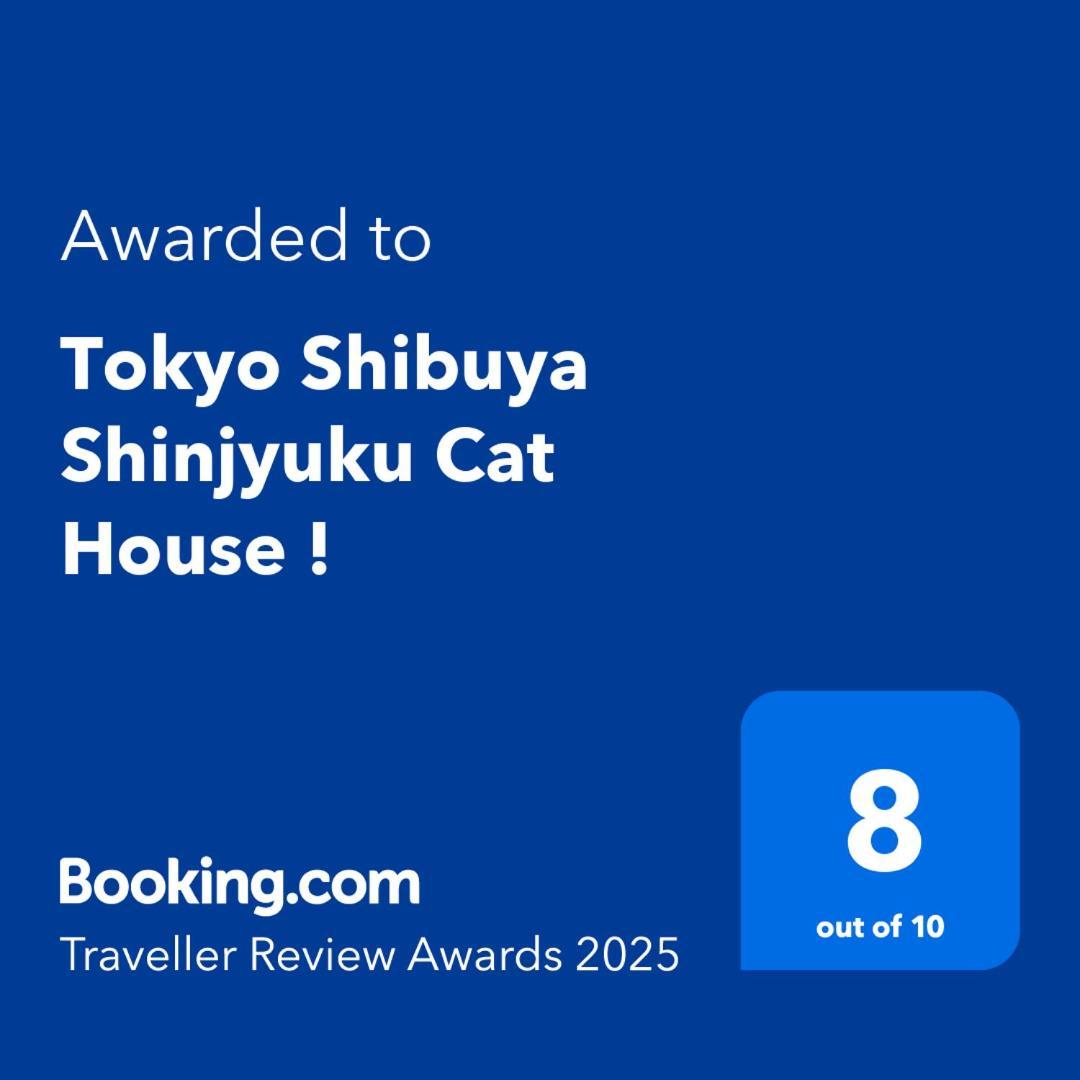 Shibuya Shinjyuku Cat House ! * Tóquio